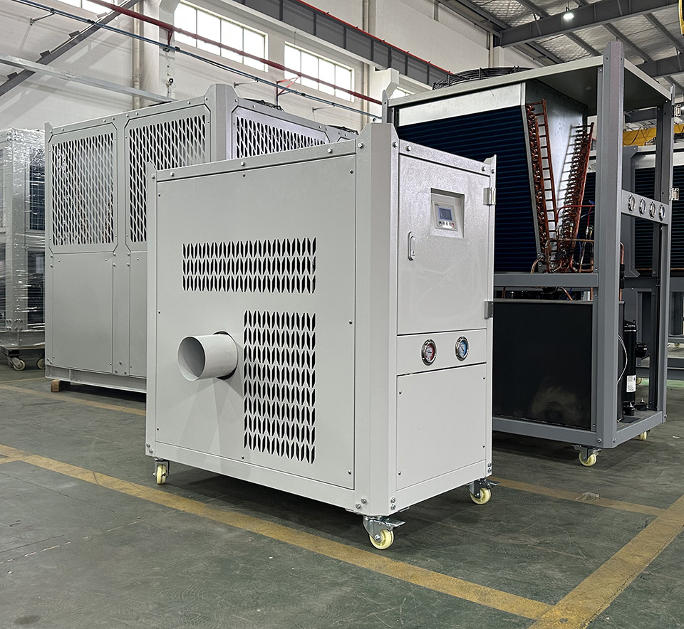低溫工業(yè)冷風機